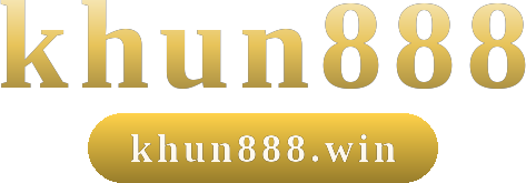 khun888 โลโก้